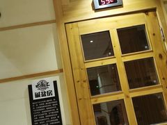 -水善汇温泉洗浴汗蒸会馆(中泽城店)