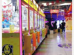 -风云再起游乐汇(皇城恒隆广场店)