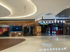 -上影国际影城(成都银泰LUXE店)