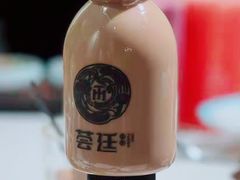-荟廷·晶萃(陆家嘴尚悦湾店)