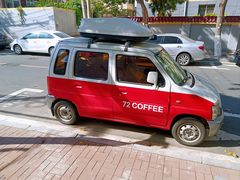 -72 COFFEE(东朝阳路店)