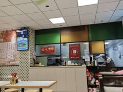 -鲁达面馆本帮风味(共康东路店)