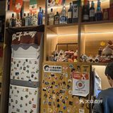 店如其名nice