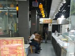 -旺福楼·包点(碑亭巷店)
