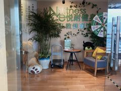 -悦耐私教健身馆(保利中心店)