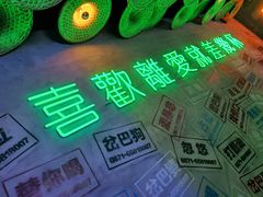 -岔巴精酿啤酒餐吧(南屏街店)