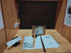 -独食火锅·半米屋台(望平街店)
