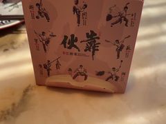-伙靠·江浙菜(田林路店)