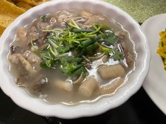 -羊八碗