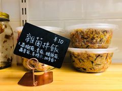 -禅悦素食