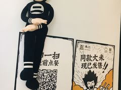 -太二酸菜鱼(福州泰禾店)