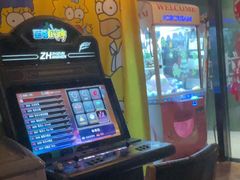 -SUPER BOWL超级碗(崂山丽达店)