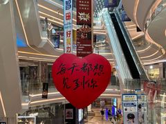 -银泰百货(厦门国贸中心店)