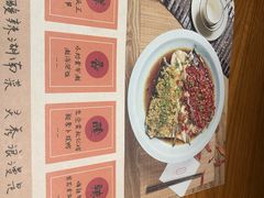 -湘与香缘·湖南菜(王府井北京市百货大楼店)