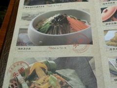 -云海肴·汽锅鸡·云南菜(天津国金汇店)