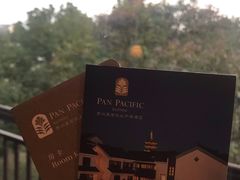 -苏州吴宫泛太平洋酒店