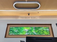 -中国银行(无锡北塘支行)