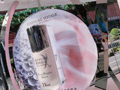 -Dior(老城根G park街区店)