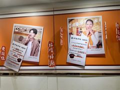 -呷哺呷哺(西单大悦城店)