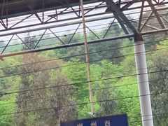 -郴州西站
