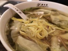 荠菜馄饨-熙盛源(滨湖万达店)