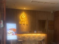 -端艾堂·SPA·艾灸(鸳鸯006店)