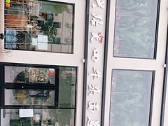 -窦四牛杂面(总店)