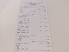 账单-304/BRUNCHRESTAURANT