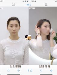 -上海伊莱美医疗美容医院