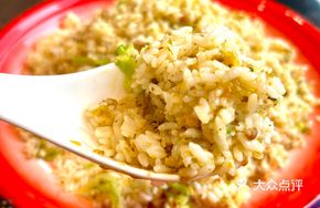 黯然销魂炒饭小份