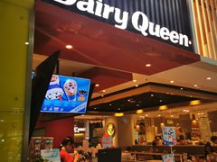 门面-DQ·蛋糕·冰淇淋(奥林匹克广场店)