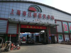 -上海市江桥批发市场经营管理有限公司-停车场