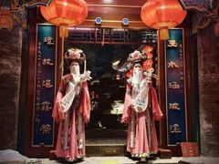 -白家大院·王府宫廷菜(苏州街店)