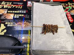 -纪录片《人生一串》体验店(静安店)