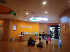 -金宝贝国际早教(洛龙正大校区)