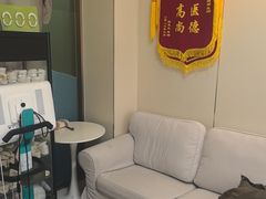 -上海仁爱医院口腔科 · 种植