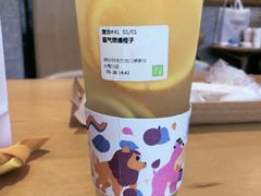 -奈雪的茶(大梅沙8号仓店)