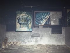 -初溪土楼群