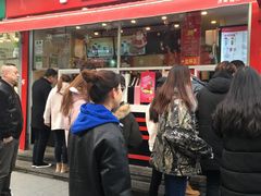 -沪上阿姨鲜果茶(世茂广场宽厚里店)