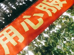 -中石化壳牌锡惠加油站