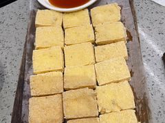 包浆豆腐-园里火锅(仁和新城店)