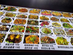 -小桥衢州人家·海鲜烧烤·盱眙龙虾(万达水街店)