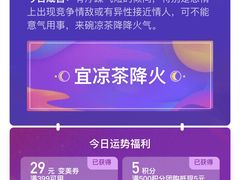 -JW万豪厨房餐厅·滨海草坪烧烤·海鲜·海景(三亚绿发山海天JW万豪酒店)