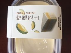 -格瑞思动物奶油生日蛋糕(圆融店)