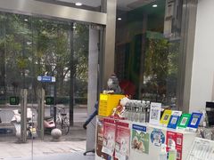 -四月宠物医院·猫专科·心脏专科·内科(转塘店)
