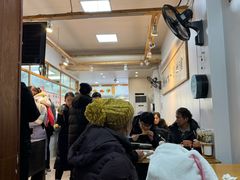 -和众大油条(维明路店)