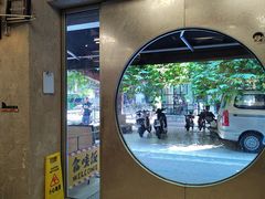 -孖记茶档·热腾茶餐(江南西plus店)
