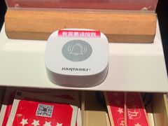 -蛙小侠·沸腾砂锅(西关新天地店)