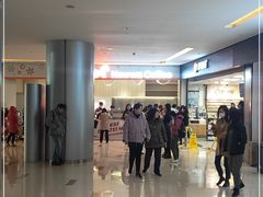 -NOWWA挪瓦咖啡(SOHO中山广场店)