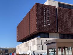 -北京工艺美术博物馆